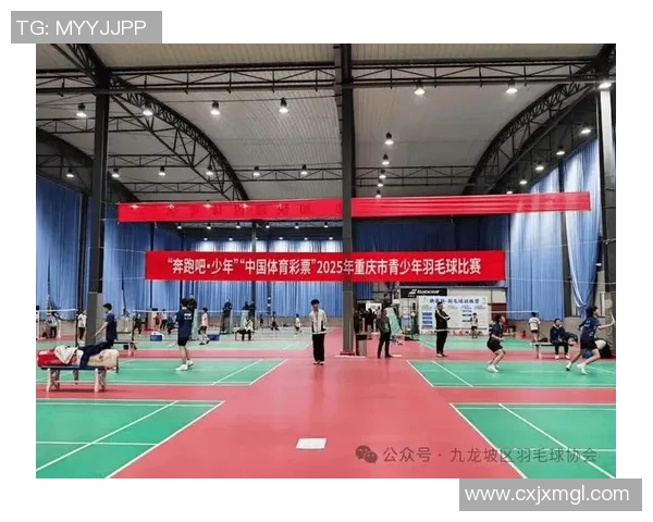 重庆羽毛球队荣登全国个人能力排行榜首位展现卓越实力与团队精神